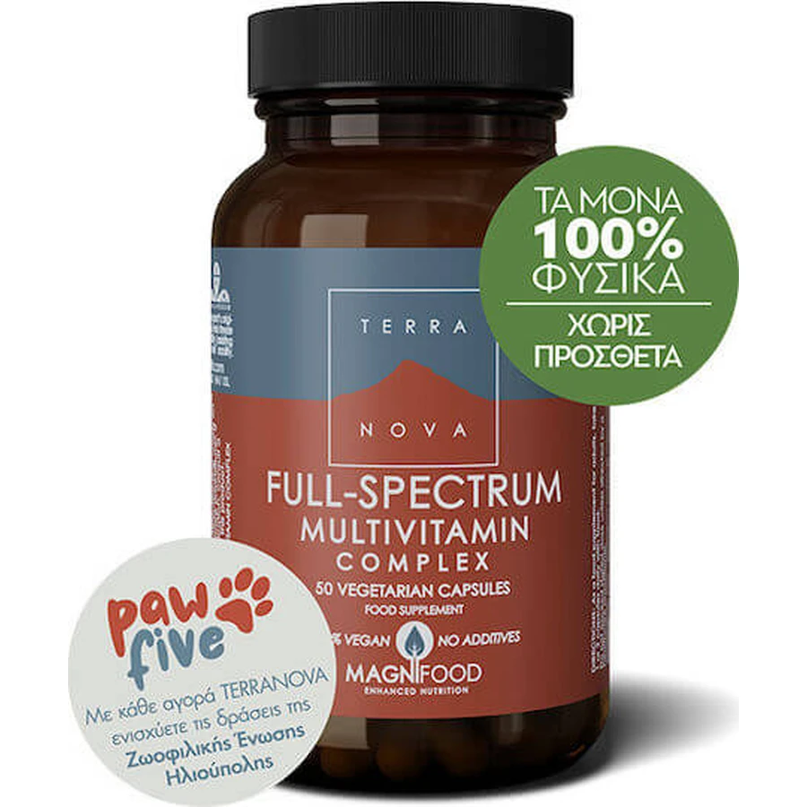 TerraNova Full-Spectrum Multivitamine Complex Energie Multivitamine 450mg 50 plantaardige capsules