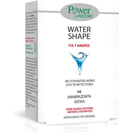 Power Of Nature Water Shape Suplemento Adelgazante Water Shape 14 ef tabs