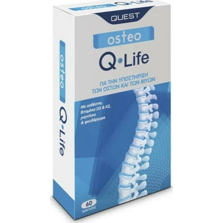 Quest Osteo Q Life Food Supplement Special 60 tabs