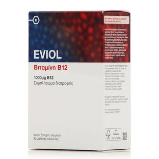 Eviol Vitamina B12 Vitamina para la salud del sistema nervioso 1000mg 30 softgels