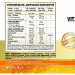 John Noa Liposomal Vitamin C as Ester C Vitamin for Immune System Strengthening, Skin & Antioxidant Action 1000mg 60 veget capsules