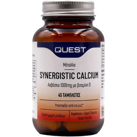 Quest Calcio Sinérgico con Vitamina D 1000mg 45 Comprimidos