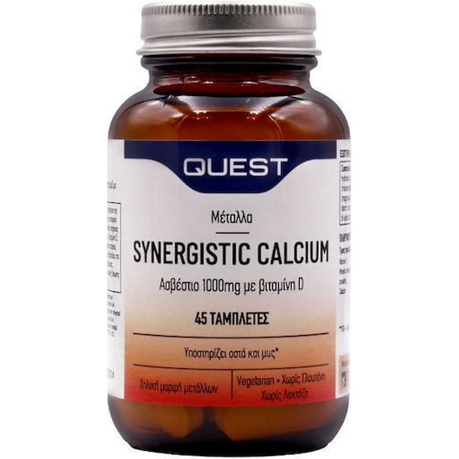 Quest Calcio Sinérgico con Vitamina D 1000mg 45 Comprimidos