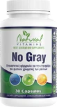 Natural Vitamins No Gray Food Supplement Special 30 caps
