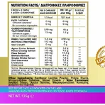John Noa Liposomal Liposomal Libidon Plus Formula Testosterone Boosting Supplement 30 veget capsules