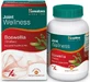 Himalaya Wellness Boswellia Gewrichtsgezondheidssupplement 60 plantaardige capsules