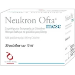 Omikron Neukron Ofta Mese Voedingssupplement Speciaal 30 x 0ml