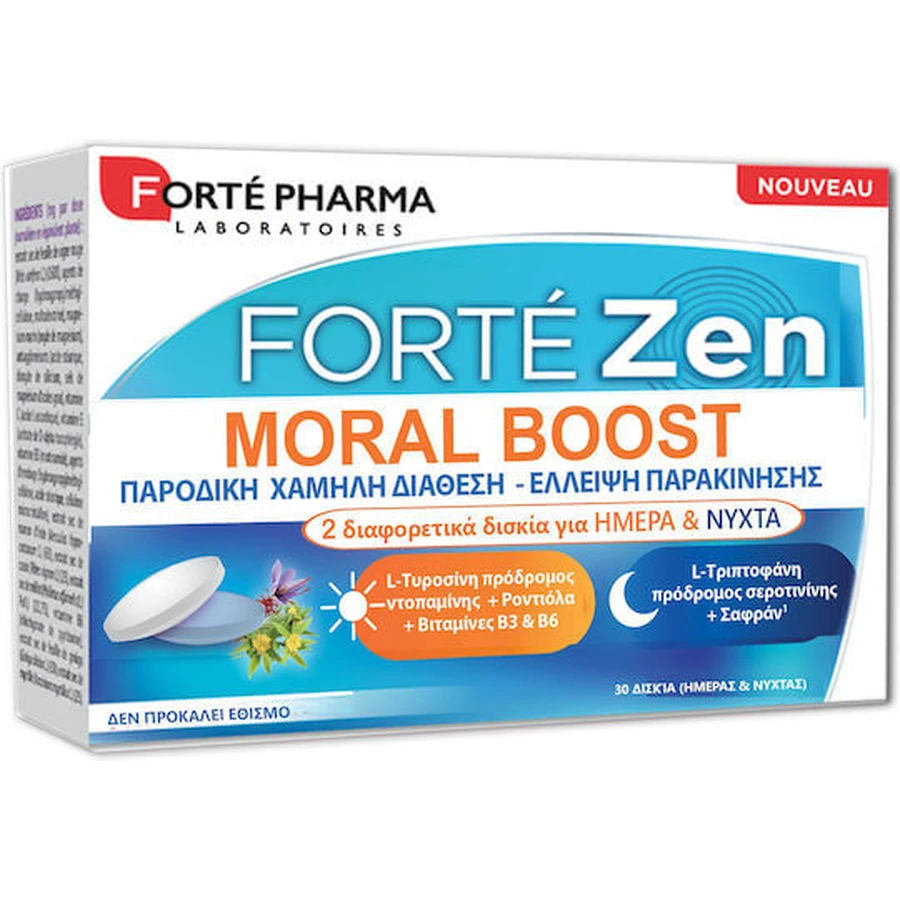 Forte Pharma Forte Zen Voedingssupplement voor het verbeteren van het moreel bij een tijdelijk slechte gemoedstoestand en gebrek aan motivatie 15 tabletten per dag + 15 tabletten per nacht