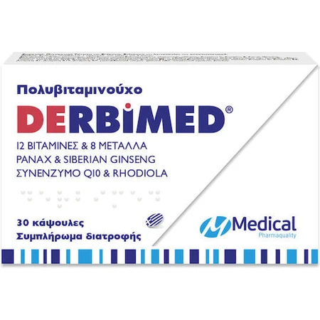 Medical Pharmaquality Derbimed Immune Boosting Supplement 30 caps