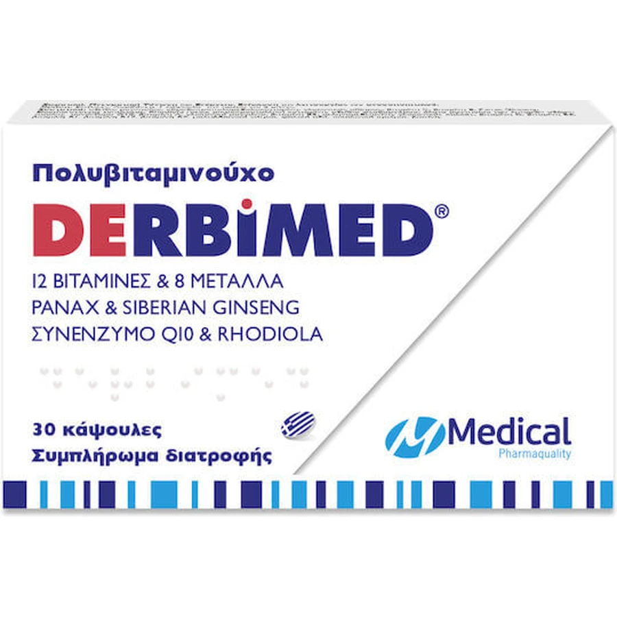 Medical Pharmaquality Derbimed Immune Boosting Supplement 30 caps
