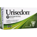 UNI-PHARMA Urisedon 320mg Food Supplement Special 30 softgels