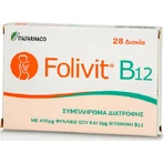 ITF Hellas Folivit B12 400mg Suplemento para Embarazadas 28 cáps.