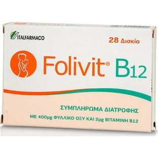 ITF Hellas Folivit B12 400mg Suplemento para Embarazadas 28 cáps.