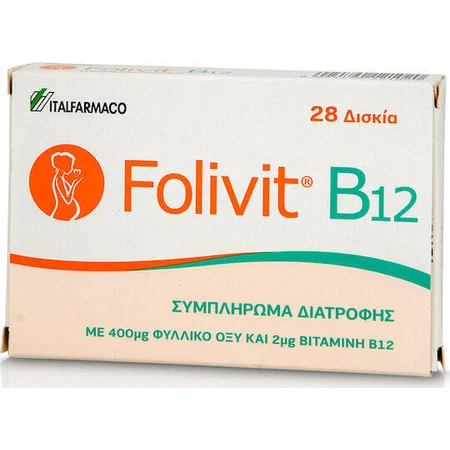 ITF Hellas Folivit B12 400mg Suplemento para Embarazadas 28 cáps.
