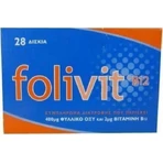 ITF Hellas Folivit B12 400mg Suplemento para Embarazadas 28 cáps.