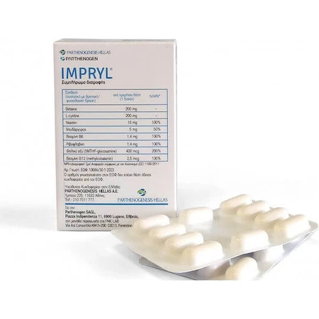 Parthenogen Impryl Food Supplement Special 30 caps