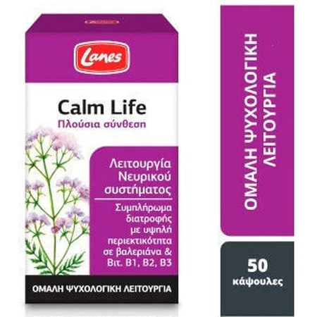 Lanes Calm Life Anxiety Supplement 50 caps