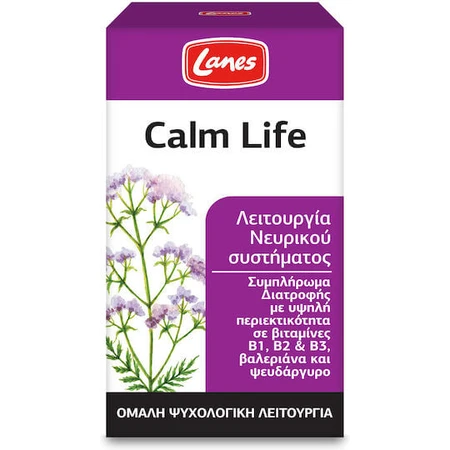 Lanes Calm Life Anxiety Supplement 50 caps