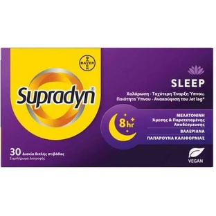 Supradyn Sleep Schlaf Ergänzung 30 Tabs