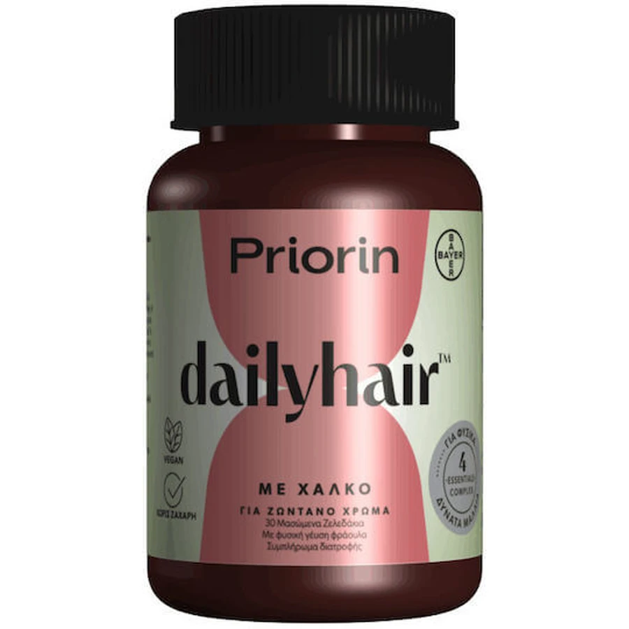 DailyHair Pour une couleur de cheveux éclatante 30 gommes aromatisées à la fraise