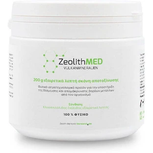 Zeolith Med Detox Ultra Fein Zeolith Med Detox Ultra Feines Pulver bis zu 10 Mikron 200 Gramm - Medizinisches Gerät CE zertifiziert