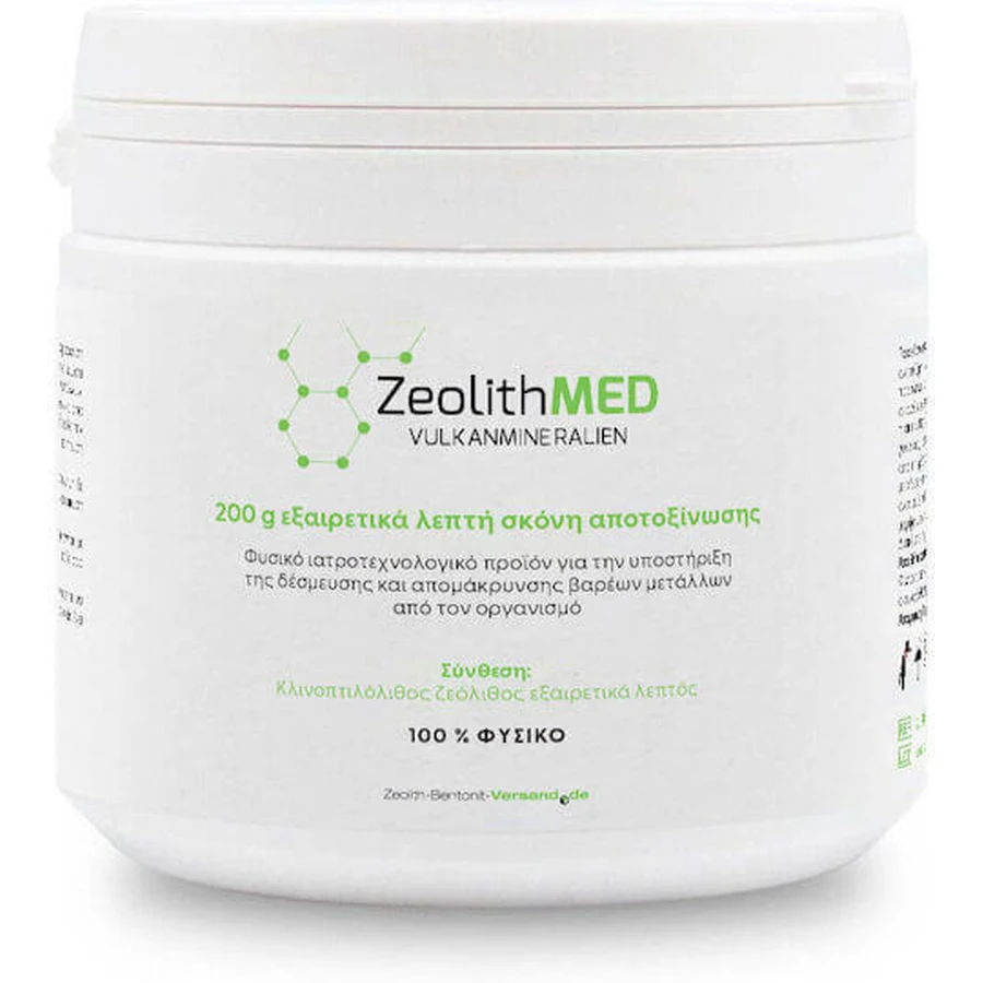 Zeolith Med Detox Ultra Fein Zeolith Med Detox Ultra Feines Pulver bis zu 10 Mikron 200 Gramm - Medizinisches Gerät CE zertifiziert