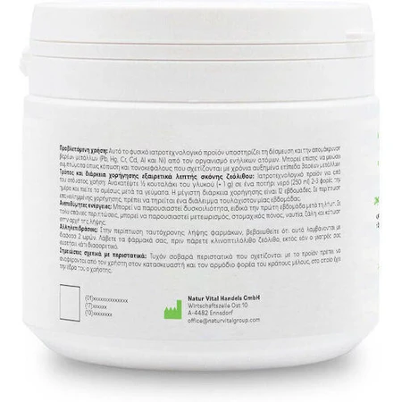 Zeolith Med Detox Ultra Fein Zeolith Med Detox Ultra Feines Pulver bis zu 10 Mikron 200 Gramm - Medizinisches Gerät CE zertifiziert