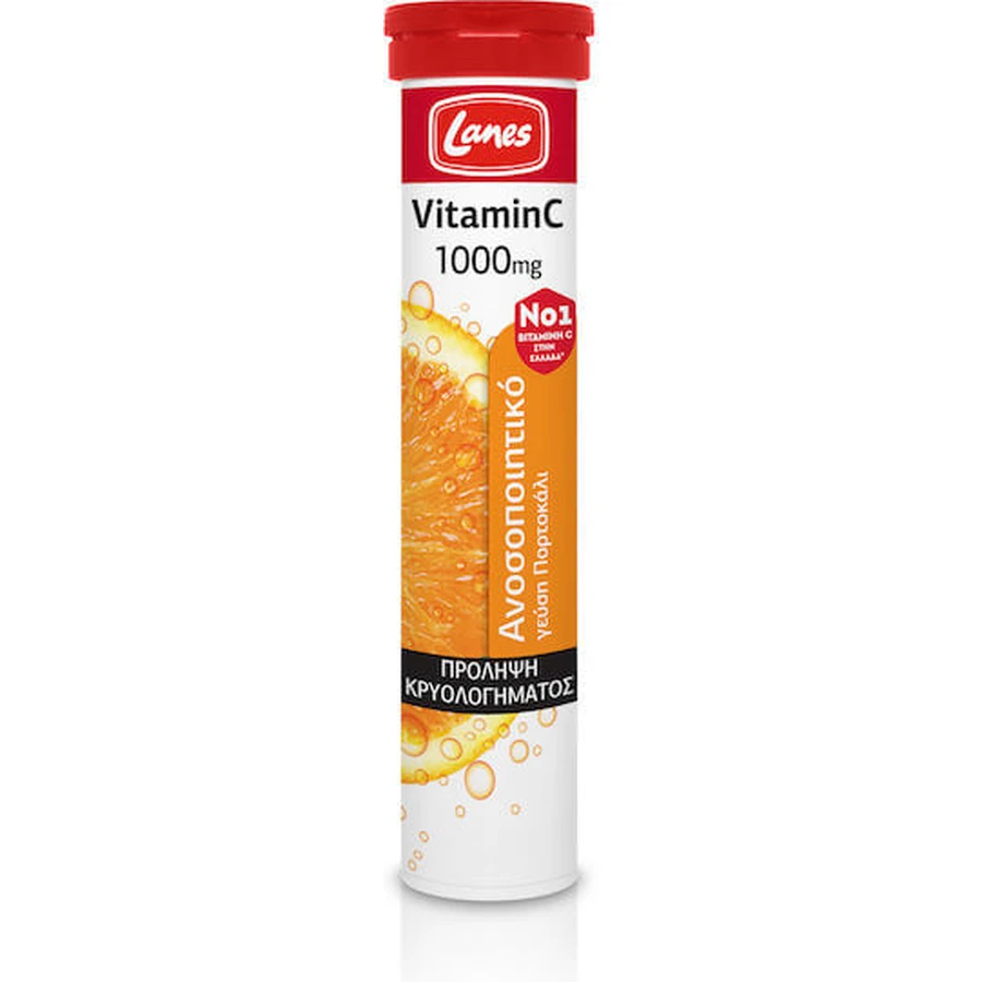 Lanes Vitamina C Eff Vitamina para fortalecer el sistema inmunológico, la piel y la acción antioxidante 1000mg Naranja 20 comprimidos eff Eff