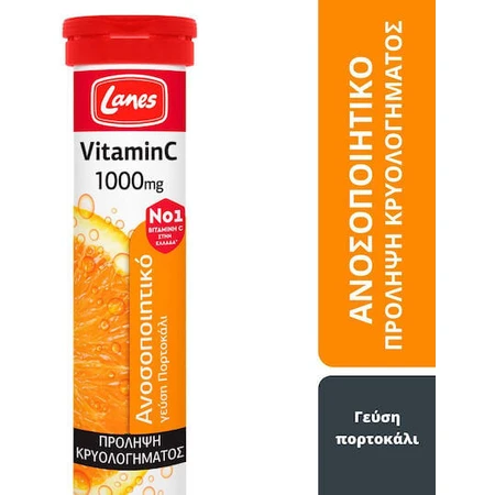 Lanes Vitamina C Eff Vitamina para fortalecer el sistema inmunológico, la piel y la acción antioxidante 1000mg Naranja 20 comprimidos eff Eff