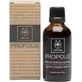 Apivita Propolis Organic Solution 50ml