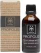 Apivita Propolis Organic Solution 50ml