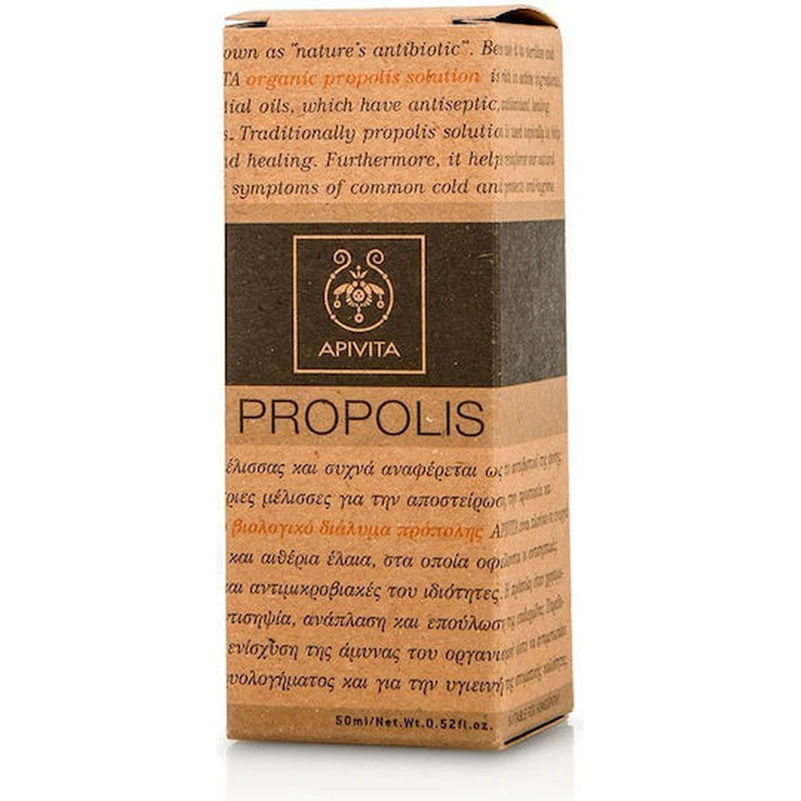 Apivita Propolis Organic Solution 50ml