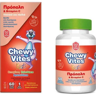 Vican Chewy Chewy Vites Propolis & Vitamin C Multivitamin for Immune System Strengthening Fruit 60 x 1 jelly