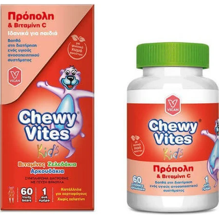Vican Chewy Chewy Vites Propolis & Vitamin C Multivitamin for Immune System Strengthening Fruit 60 x 1 jelly