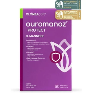 Olonea Ouromanoz Protect D-Mannose Complément alimentaire spécial 60 gélules végétales