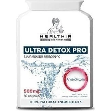 Healthia Ultra Detox Pro Speciaal Dieetsupplement 60 capsules