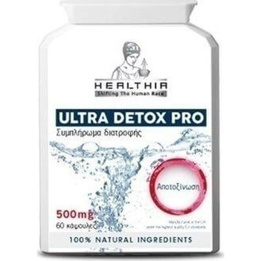 Healthia Ultra Detox Pro Speciaal Dieetsupplement 60 capsules