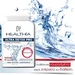 Healthia Ultra Detox Pro Speciaal Dieetsupplement 60 capsules