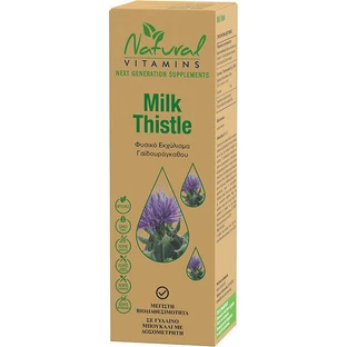 Natural Vitamins Milk Thistle Tincture 50ml