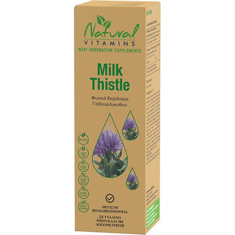 Natural Vitamins Milk Thistle Tincture 50ml