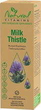 Natural Vitamins Tinctură Milk Thistle 50ml