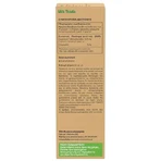 Natural Vitamins Milk Thistle Tincture 50ml