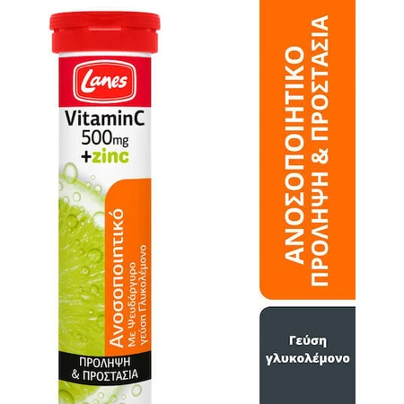 Lanes Vitamine C + Zink Vitamine voor versterking van immuunsysteem, huid & antioxidant werking 500mg Citroen 20 tabs eff