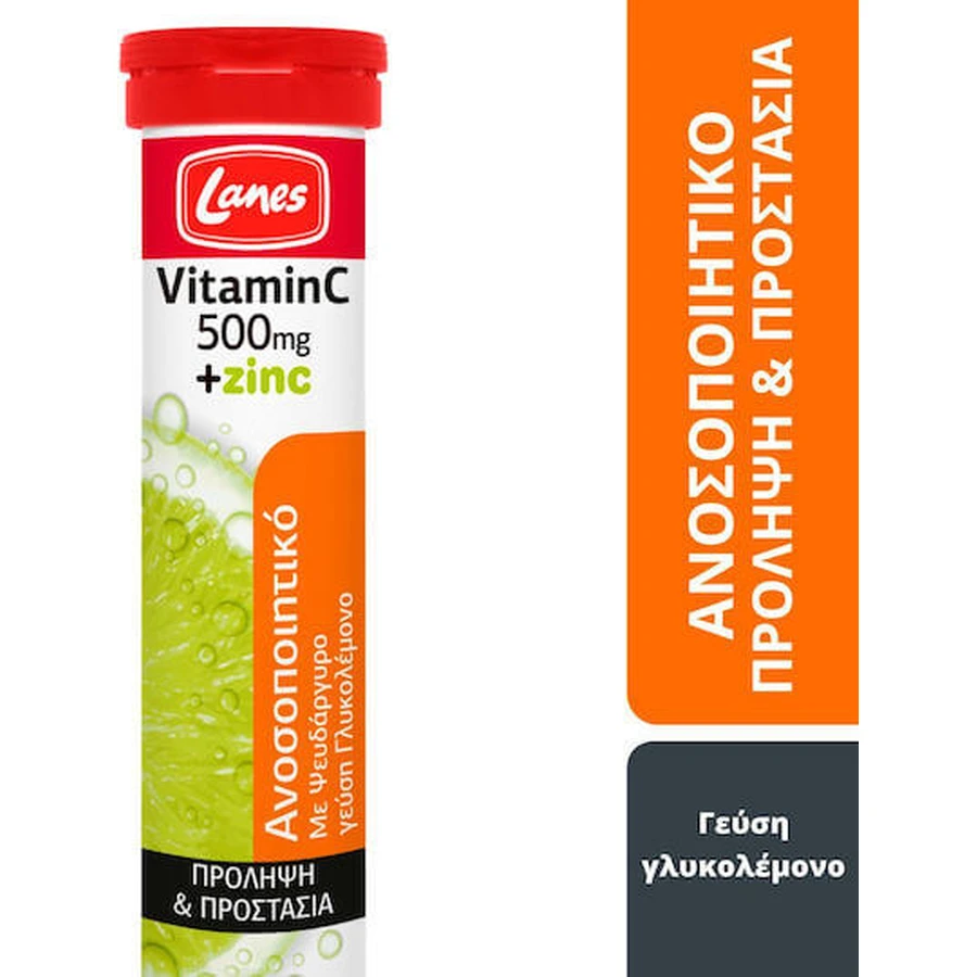 Lanes Vitamine C + Zink Vitamine voor versterking van immuunsysteem, huid & antioxidant werking 500mg Citroen 20 tabs eff