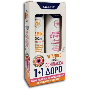 Quest Vitamin C & Echinacea & Propolis Vitamin C & Echinacea & Propolis 20 Brausetabletten für das Immunsystem, die Haut und die antioxidative Wirkung 1000mg Multi Flavours