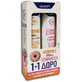 Quest Vitamin C & Echinacea & Propolis Vitamin C & Echinacea & Propolis 20 Brausetabletten für das Immunsystem, die Haut und die antioxidative Wirkung 1000mg Multi Flavours