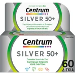 Centrum Silver 50+ Multivitamin for Strengthening the Immune System 60 Tablets