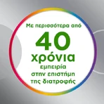 Centrum Silver 50+ Multivitamin for Strengthening the Immune System 60 Tablets