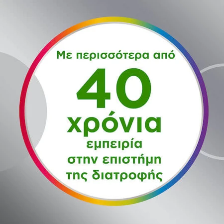 Centrum Silver 50+ Multivitamin for Strengthening the Immune System 60 Tablets