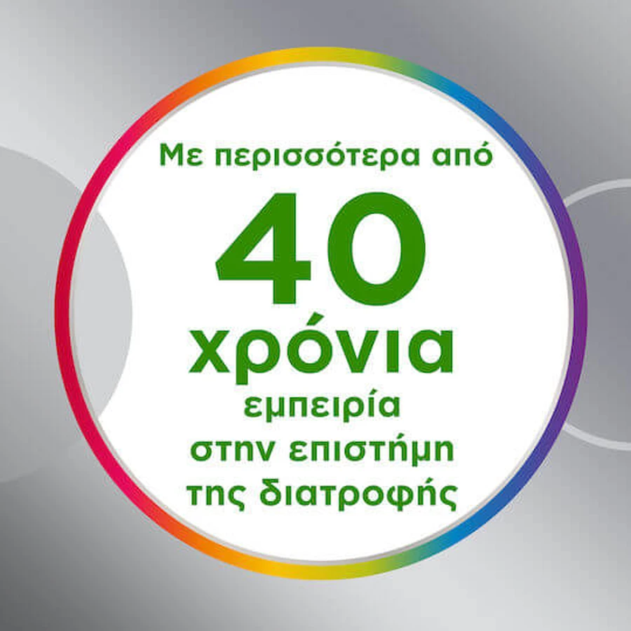 Centrum Silver 50+ Multivitamin for Strengthening the Immune System 60 Tablets